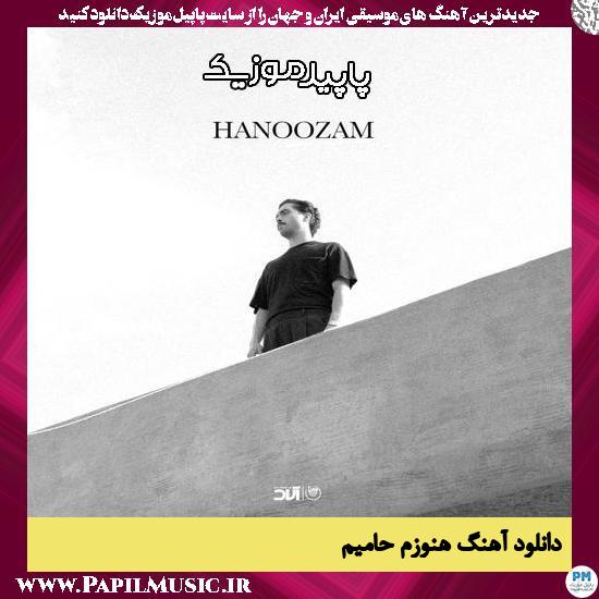 دانلود آهنگ هنوزم از حامیم